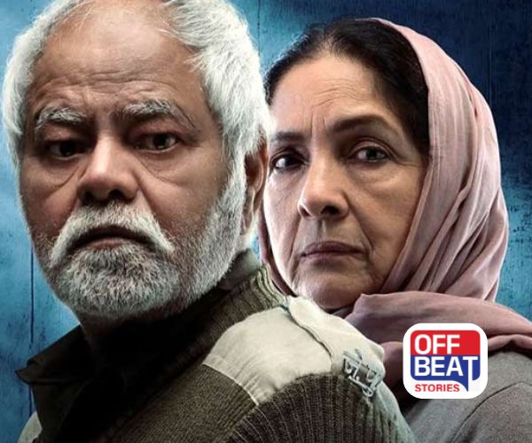 'Vadh 2' નું રોમાંચક ટ્રેલર રિલીઝ