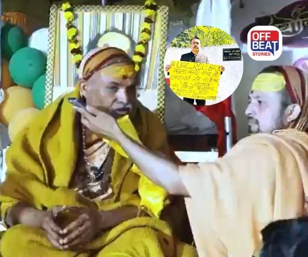 રાજીનામું આપનારા PCS અલંકાર અગ્નિહોત્રીને મોટી ઓફર