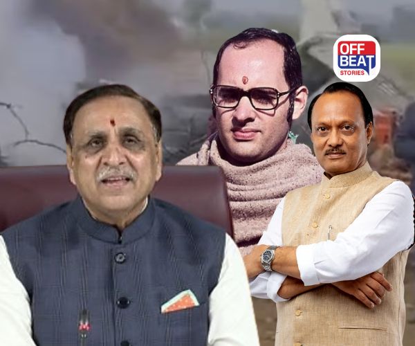 અજિત પવાર, સંજય ગાંધી, વિજય રૂપાણી...