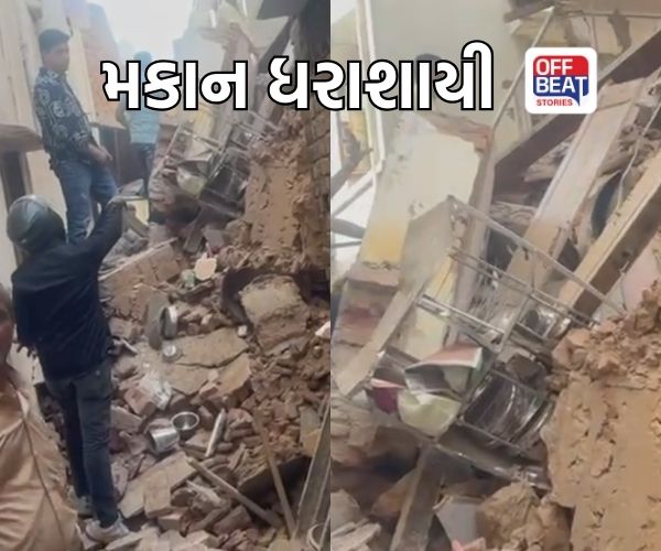 અમદાવાદના ઘી કાંટામાં જર્જરિત મકાન ધરાશાયી