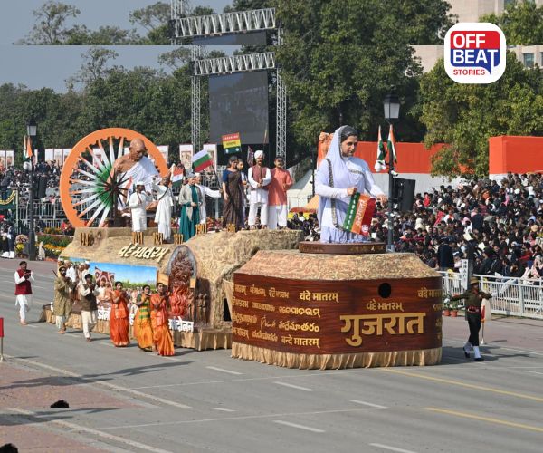 ગુજરાત માટે વધુ એક ગર્વની વાત