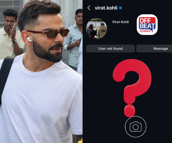 Insta પરથી અચાનક કેમ ગાયબ થઈ ગયું કોહલીનું Account?