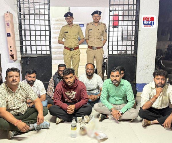 રંગમાં ભંગ