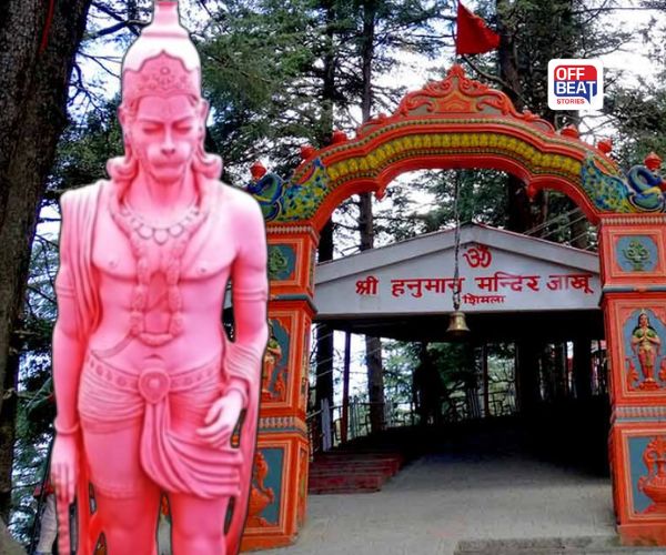 Famous Hanuman Temple