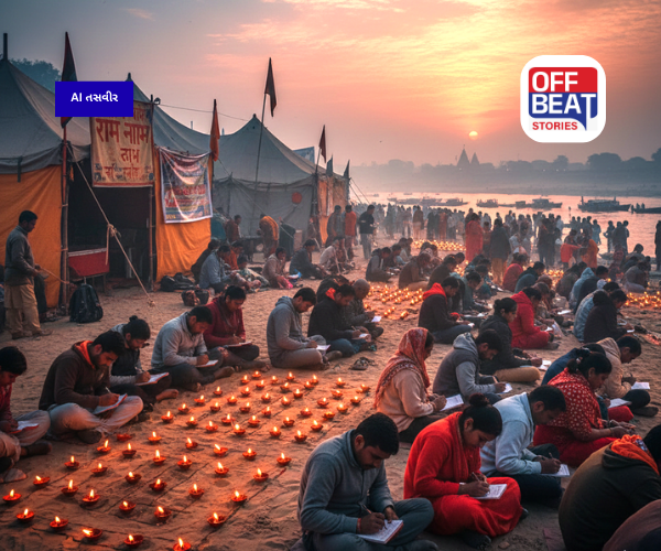 રામ નામના મહામંત્રમાં છુપાયેલી છે અદભૂત શક્તિ