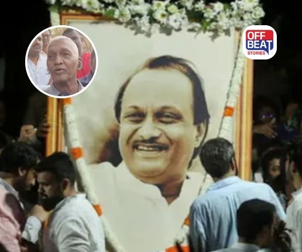 "99% નક્કી હતું કે કાર લઈને જ જઈશું..."