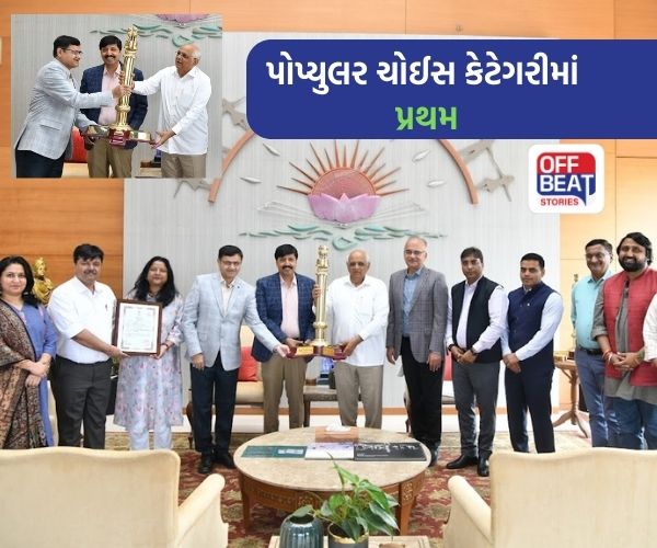 ગુજરાતના ટેબ્લોએ સતત ચોથા વર્ષે 'પોપ્યુલર ચોઈસ કેટેગરી'મા પ્રથમ