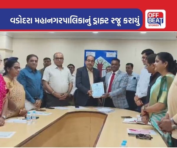 વડોદરા મહાનગરપાલિકાનું આટલા કરોડનું ડ્રાફ્ટ બજેટ રજૂ