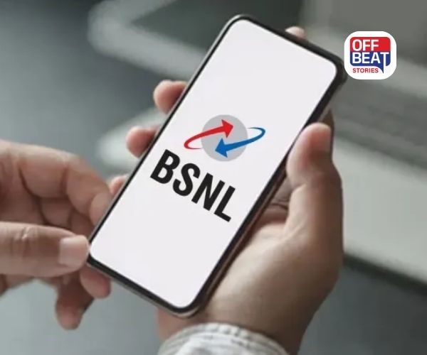 BSNL આપી રહ્યું છે સૌથી સસ્તો પ્લાન!