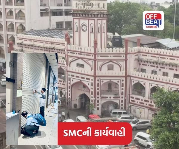 સુરતના લિંબાયત ઝોનમાં વેરા વસુલવાની એક્શન