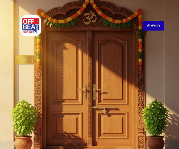 દિશા બદલશે દશા