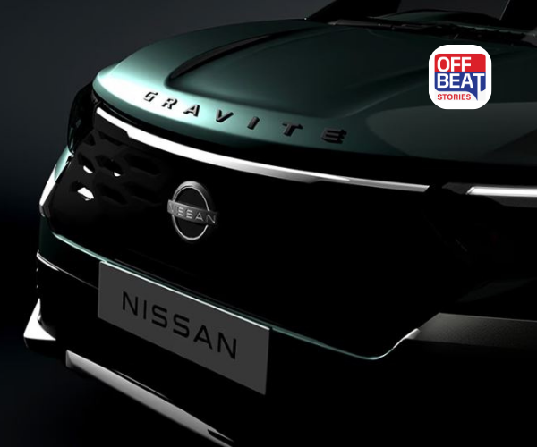 નવી ફેમિલી કારની એન્ટ્રી