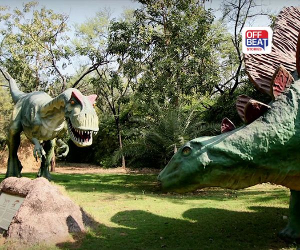 ભારતનો 'જ્યુરાસિક પાર્ક'