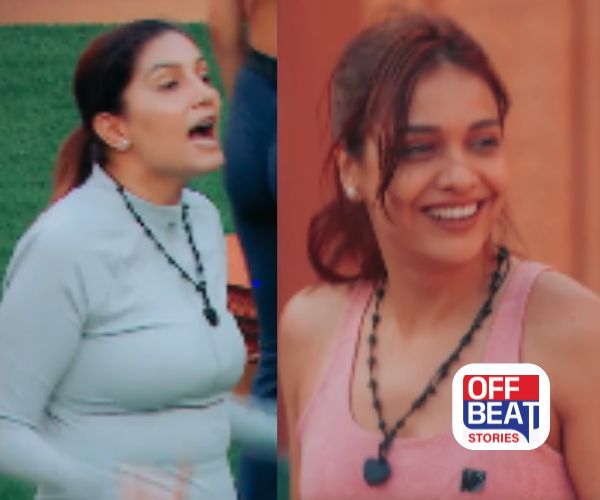 ક્યાં સુધી મને રોકશો...?"