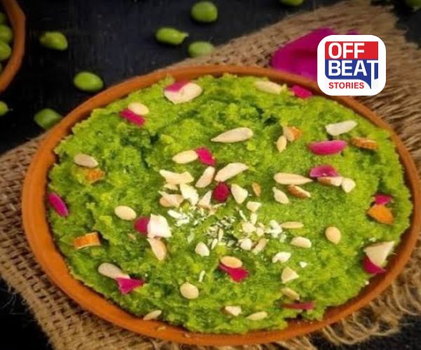 ગાજરનો હલવો ભૂલી જાઓ!