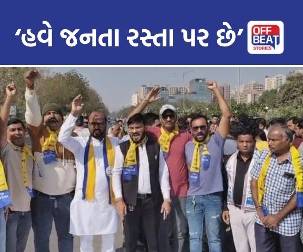 'નરહરી અમીનના કહેવાથી ઔડા અને પોલીસે મળીને આ ડિવાઇડર કટ બંધ કર્યો'