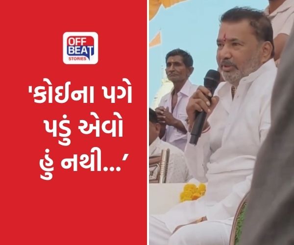 'તમને કોઈ ધોકો મારે તો પરસોત્તમ સોલંકી બેઠો છે'