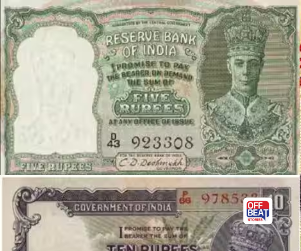 શું તમે જાણો છો?