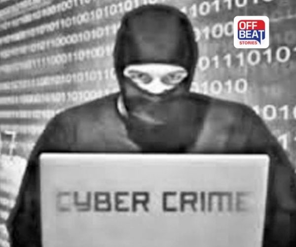 વેલેન્ટાઇન ડે પહેલા સાયબર ઠગો સક્રિય