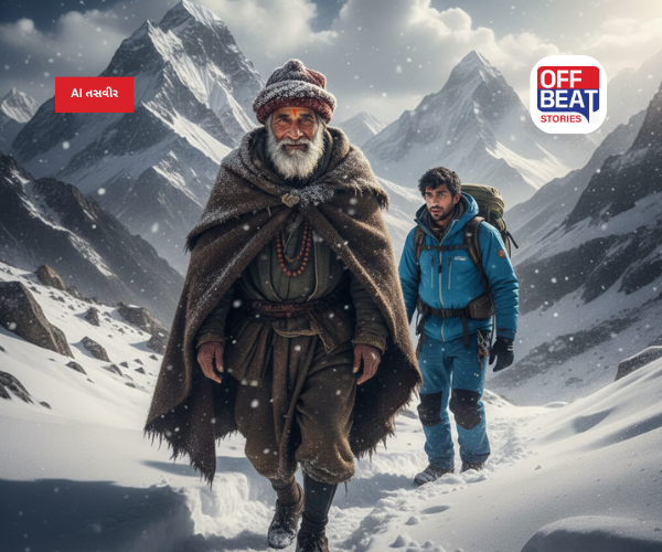 દ્રઢ મનોબળ અને શાસ્ત્રોક્ત માર્ગદર્શનથી જીવનની મુશ્કેલીઓ થશે દૂર