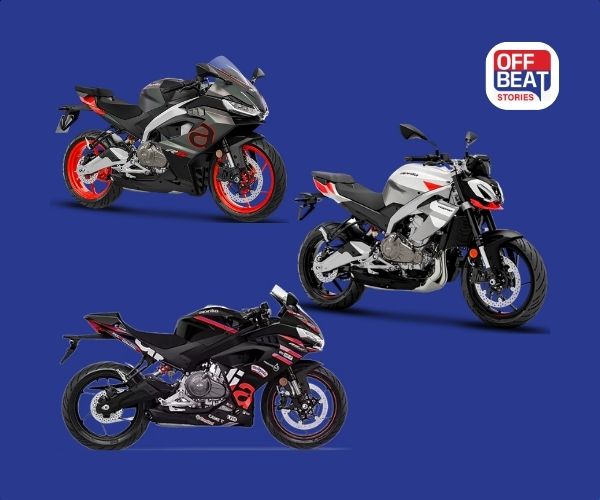 Aprilia RS 457 અને Tuono 457 ની કિંમતમાં થયો ઘટાડો!