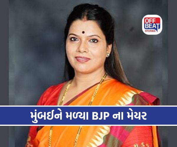 ભાજપના રિતુ તાવડે બન્યા મુંબઈના નવા મેયર