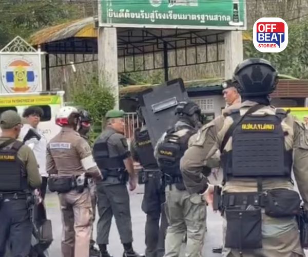 થાઈલેન્ડની એક સ્કૂલમાં ફાયરિંગ