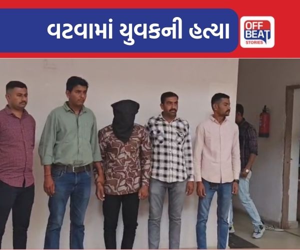 અમદાવાદના વટવામાં યુવકની હત્યા