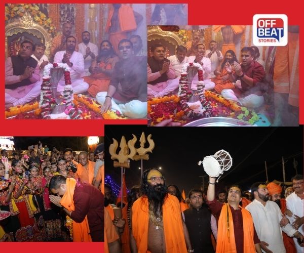 મહાશિવરાત્રી મેળો 2026