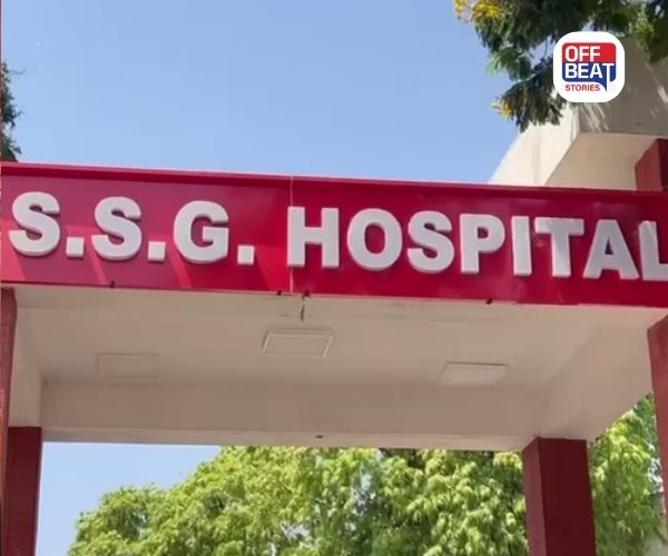 સયાજી હોસ્પિટલમાં સુરક્ષા વ્યવસ્થાને લઈ ઉઠ્યા ગંભીર પ્રશ્નો