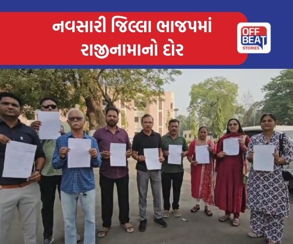 નવસારી ભાજપમાં ભંગાણ યથાવત