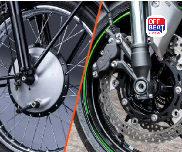 મોટરસાઈકલમાં ડિસ્ક અને ડ્રમ બ્રેક વચ્ચે શું તફાવત છે?