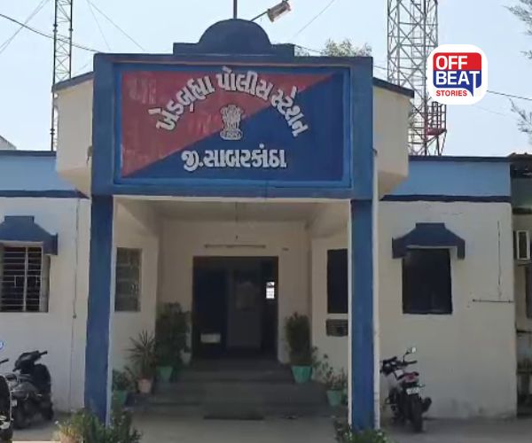 ખેડબ્રહ્મામાં પોન્ઝી સ્કીમ કૌભાંડ