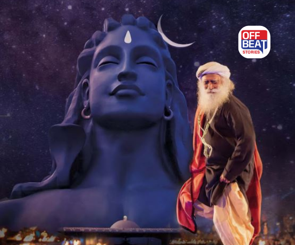 સદગુરુના ઈશા ફાઉન્ડેશનમાં 33મા મહાશિવરાત્રી ઉત્સવની ભવ્ય ઉજવણી