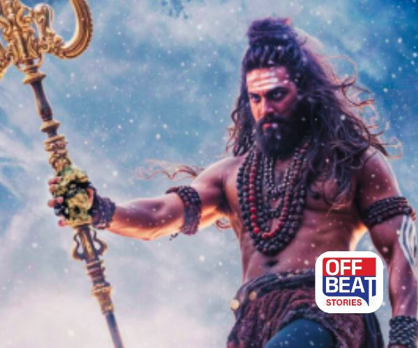 મહાશિવરાત્રિ પર મહેશ બાબુએ રિલીઝ કર્યું 'Nagabandham'નું ભવ્ય ટીઝર