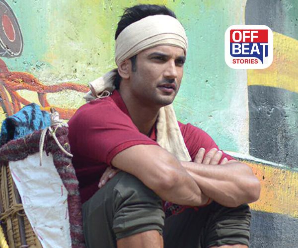 97 કરોડ વ્યૂઝ પાર