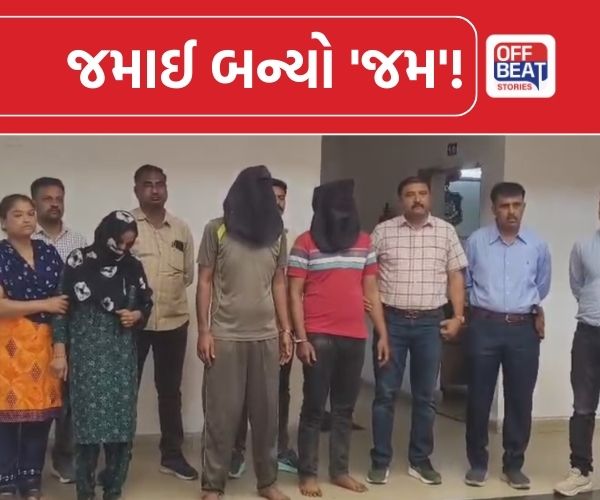 અમદાવાદમાં પત્નીને સાસરે ન મોકલતા જમાઈ બન્યો 'જમ'!