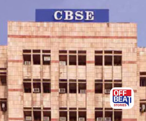 CBSEના નિયમમાં મોટા ફેરફાર!