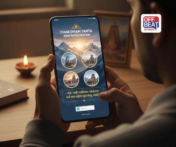 ચારધામ યાત્રાના રજિસ્ટ્રેશન નિયમોમાં મોટો ફેરફાર