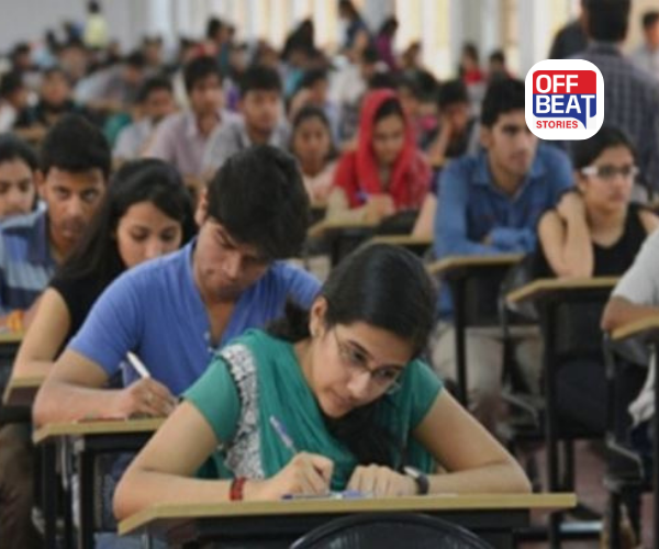 પરીક્ષામાં સફળતા અપાવશે જ્યોતિષના આ ખાસ ઉપાયો