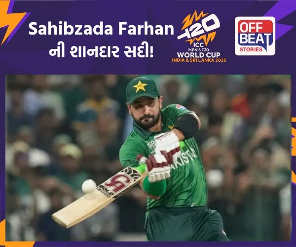 T20 World Cup; 'કરો યા મરો' મેચમાં Sahibzada Farhan ની શાનદાર સદી!