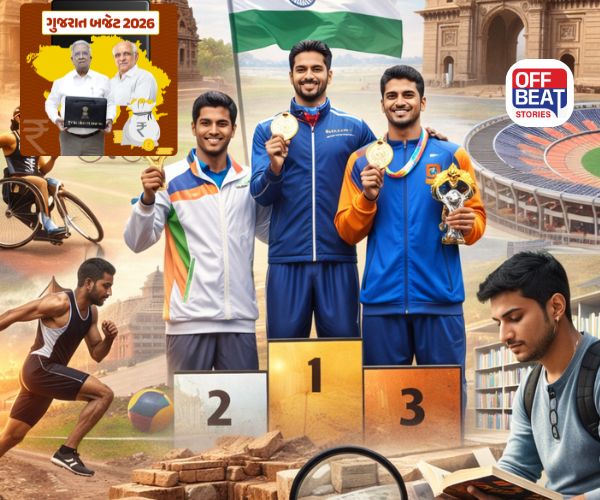 રાજ્યના યુવાનોને બજેટમાં શું ખાસ મળ્યું?