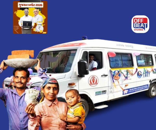 આ બજેટમાં શ્રમયોગીઓ માટે શું ખાસ?