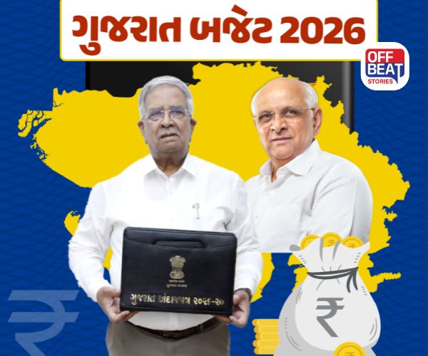 3 લાખ 15 હજારથી વધુ આવાસો પૂરા પાડવાનું આયોજન