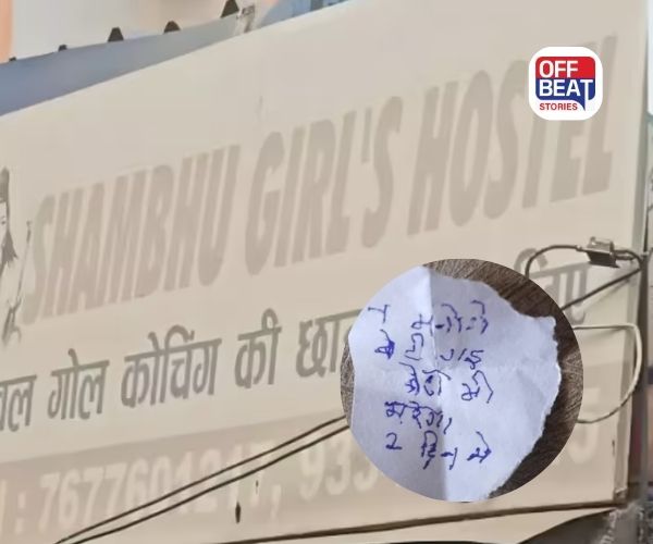 'દીકરી તો ગઈ, હવે દીકરો પણ મરશે...'