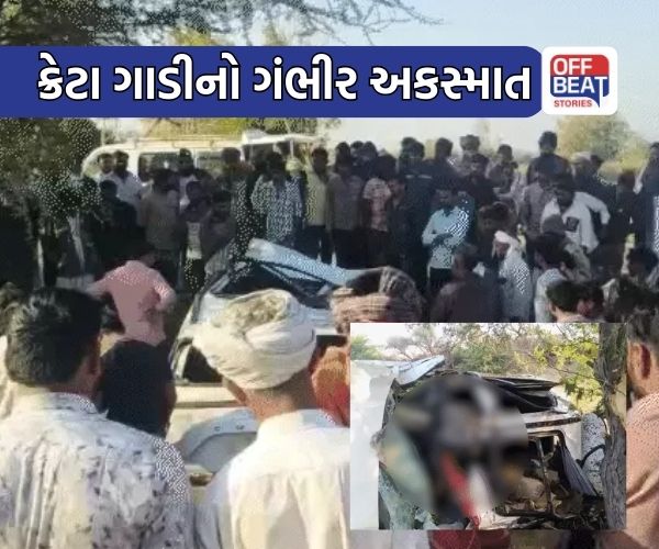 થરાદમાં ગંભીર માર્ગ અકસ્માત, બેનાં મોત