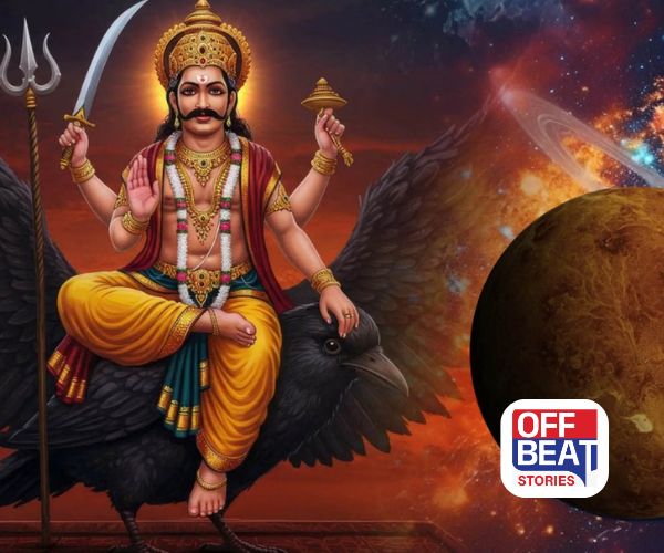 શનિનું પોતાના જ નક્ષત્રમાં શુભ પગલું!