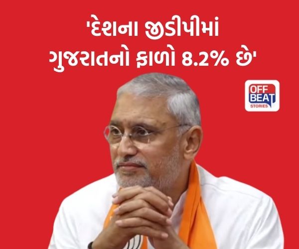 'આ બજેટ 6-T પર આધારિત છે'