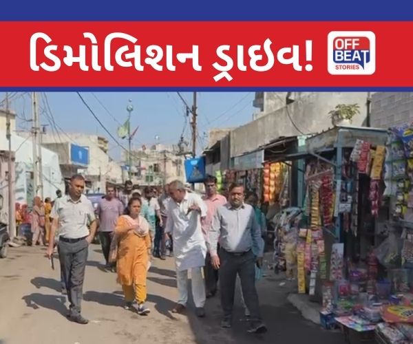 રાજકોટમાં 23 ફેબ્રુઆરીએ ગેરકાયદે બાંધકામો પર બુલડોઝર ગરજશે!