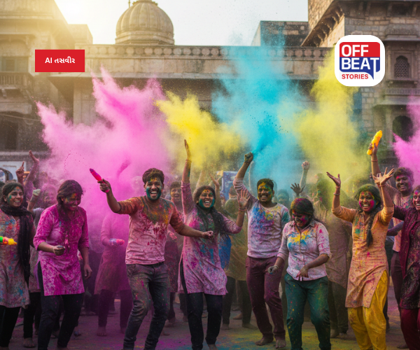 100 વર્ષ પછી હોળી પર સર્જાશે અદભૂત ખગોળીય ઘટના